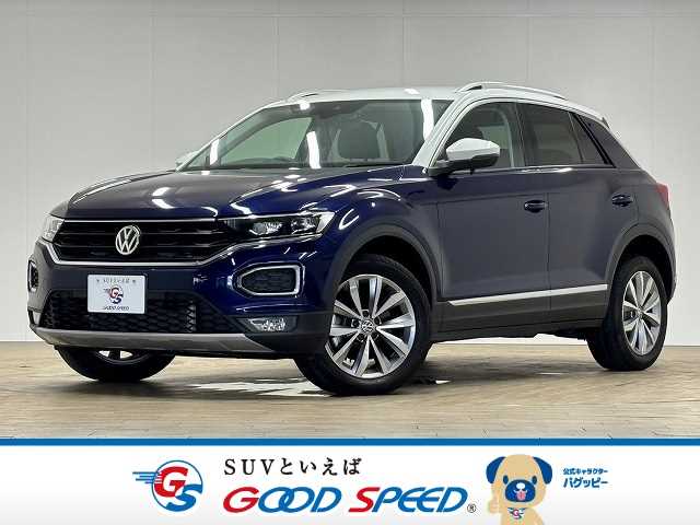 フォルクスワーゲン T-Roc TDI Style Design Package 外観