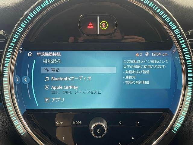 BMW MINIの画像3