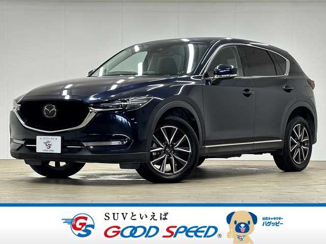 マツダCX-5XD L Package 外観