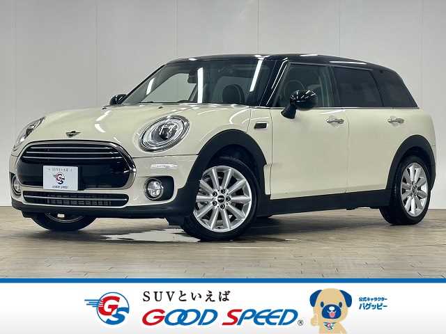 BMW MINI CLUBMAN 5ドア COOPER 外観