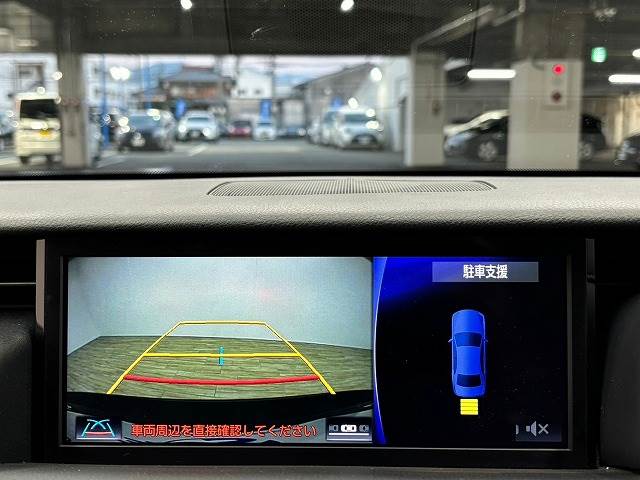 レクサス ISの画像5