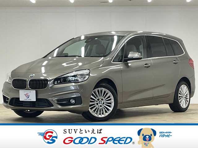 BMW 2Series Gran Tourer 218i Luxury 外観