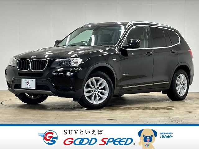 BMW X3 xDrive20d BluePerformance