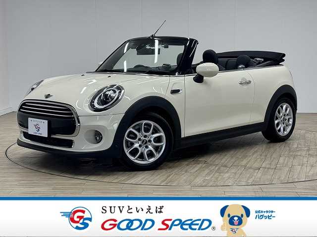 BMW MINI CONVERTIBLE 2ドア COOPER 外観