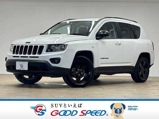 クライスラー JEEP COMPASS Altitude Sport 外観