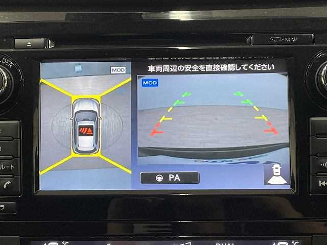 エクストレイル20X エマージェンシーブレーキ パッケージ 内装他