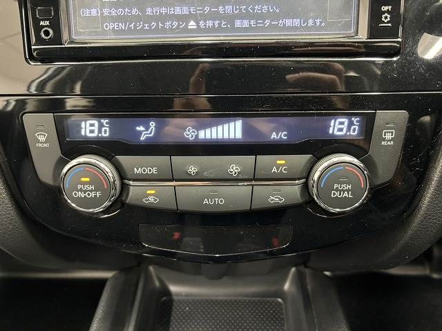 日産 エクストレイルの画像11