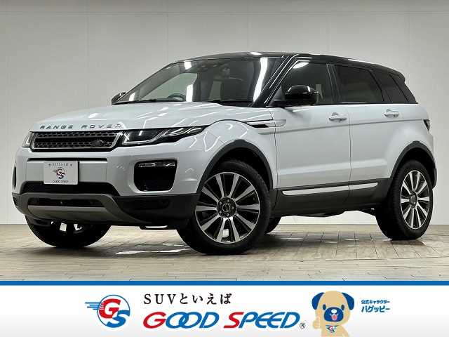 ランドローバー RANGE ROVER EVOQUEの画像1