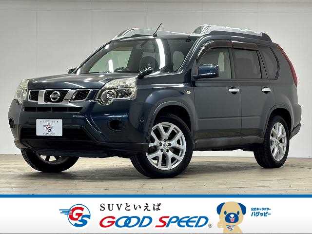 日産 エクストレイル 20Xt 外観