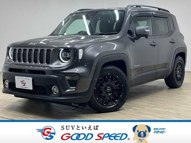 クライスラー JEEP Renegade Limited