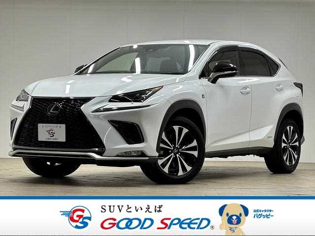 レクサス NX NX300h “F SPORT”