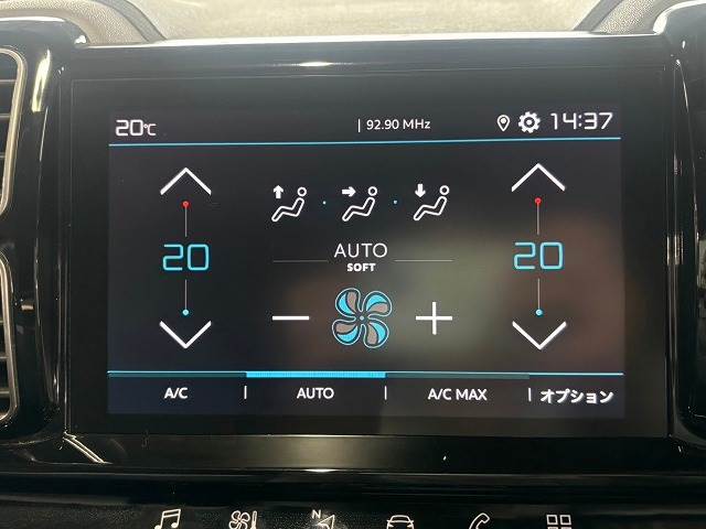 シトロエン C5 AIRCROSSの画像4