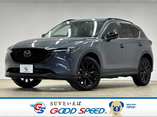 マツダ CX-5 20S Black Tone Edition