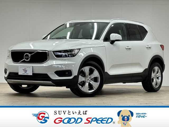 ボルボ XC40の画像1