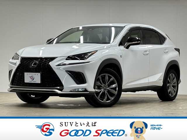 レクサス NX NX300h “F SPORT”