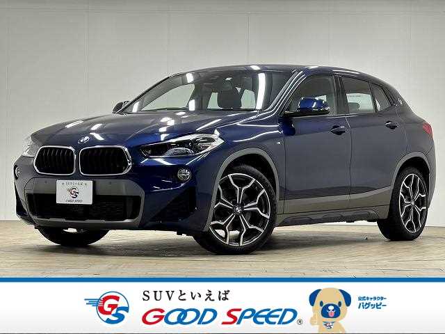 BMW X2の中古車