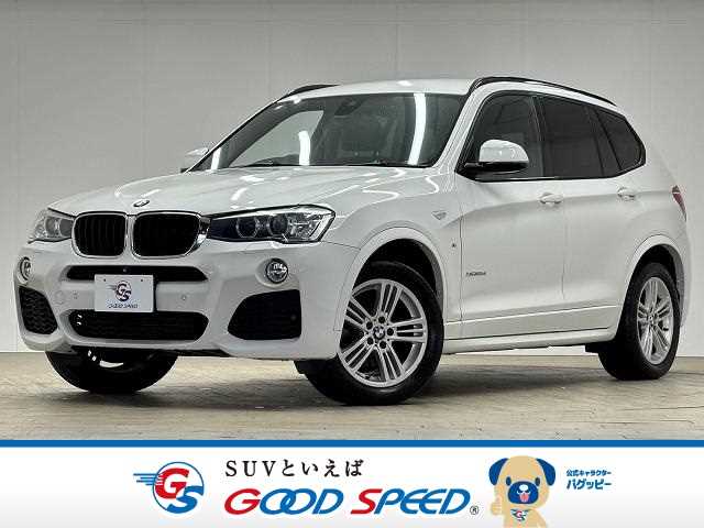 BMW X3の画像1