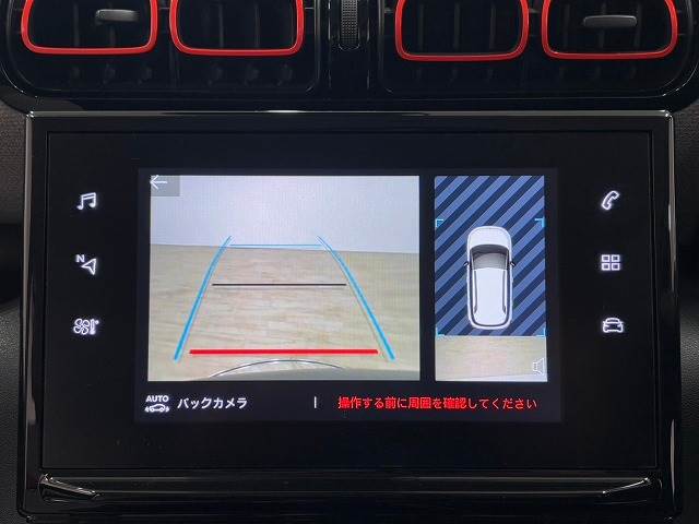 シトロエン C3 AIRCROSSの画像4