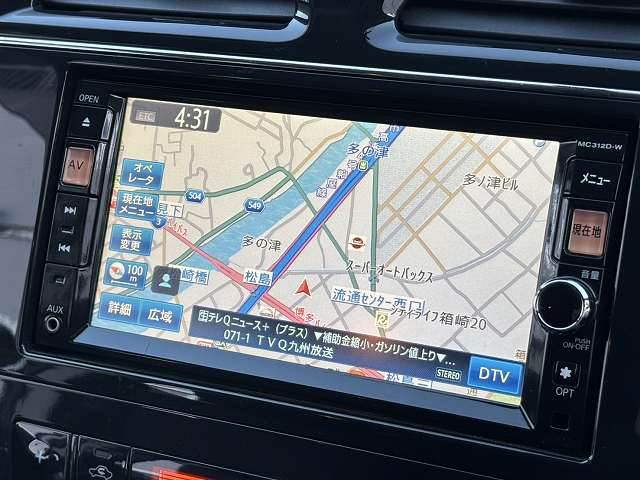 日産 セレナの画像3