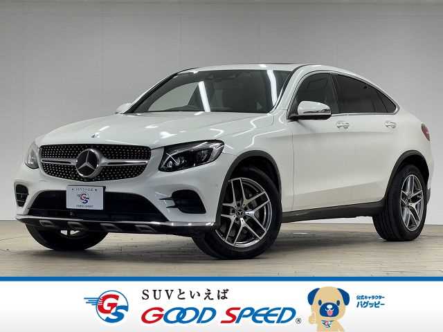 メルセデス・ベンツ GLC-CLASS Coupeの画像1