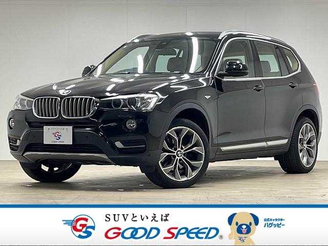 BMW X3の画像1