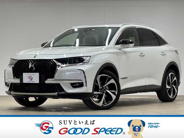 シトロエン DS7 CROSSBACK Grand Chic ブルーHDI 外観