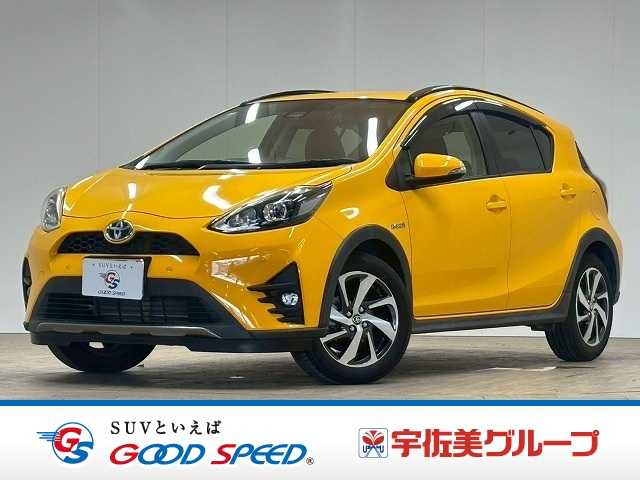 トヨタアクアCrossover