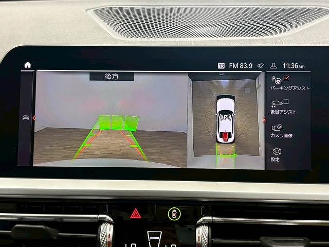 3Series Sedan320d xDrive M Sport 内装他