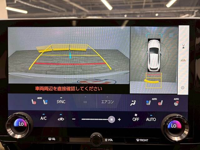 レクサス NXの画像4