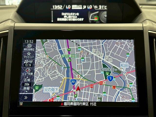【 午前。】ページ TACOMA FUJI RECORDS タコマフジレコード 