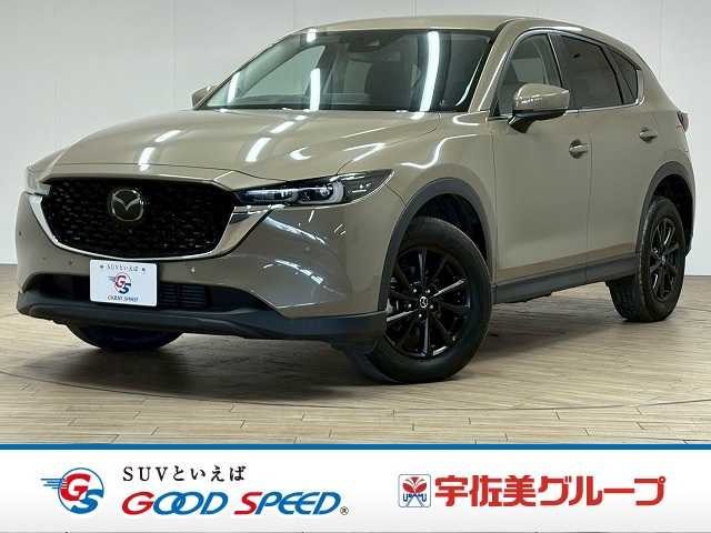 マツダCX-5XD Smart Edition