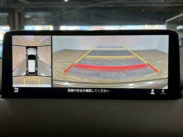 マツダ CX-5の画像4