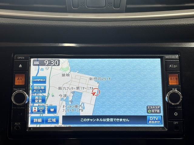 日産 エクストレイルの画像3