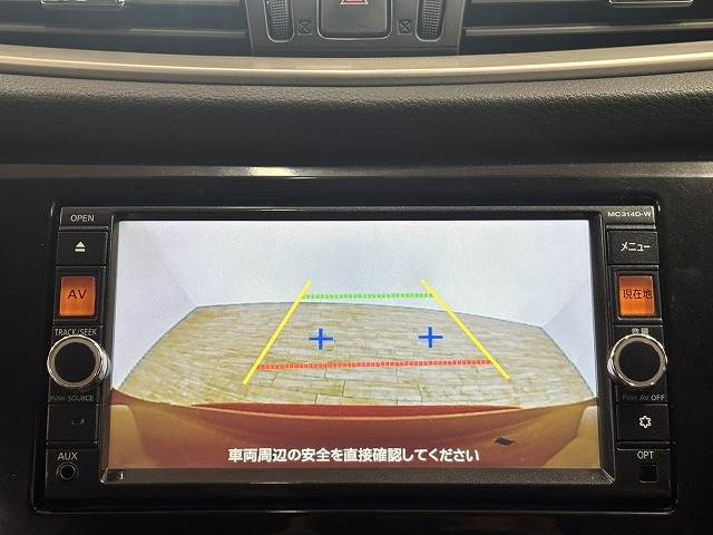 日産 エクストレイルの画像4