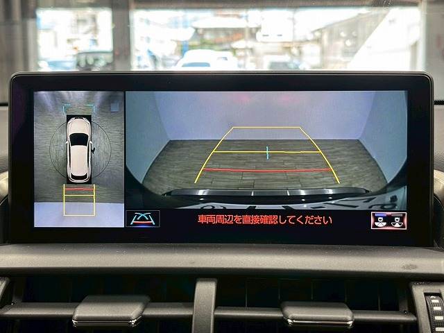 レクサス NXの画像4