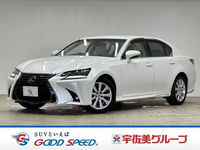 レクサスGSGS450h “Ipackage”