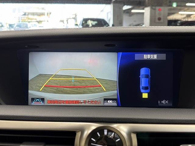 GSGS450h “Ipackage” 内装他