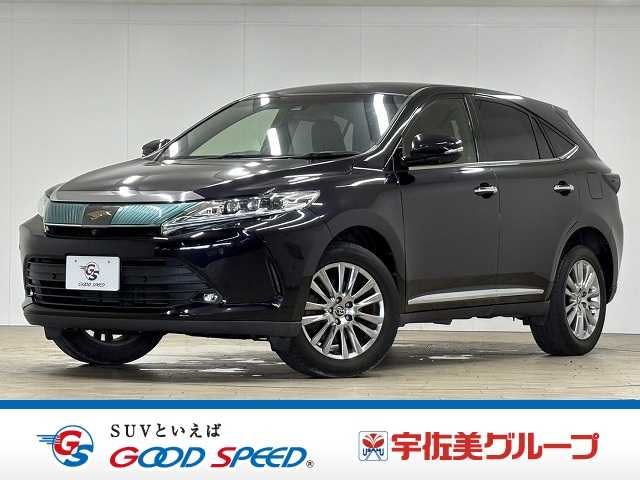 トヨタハリアーPROGRESS