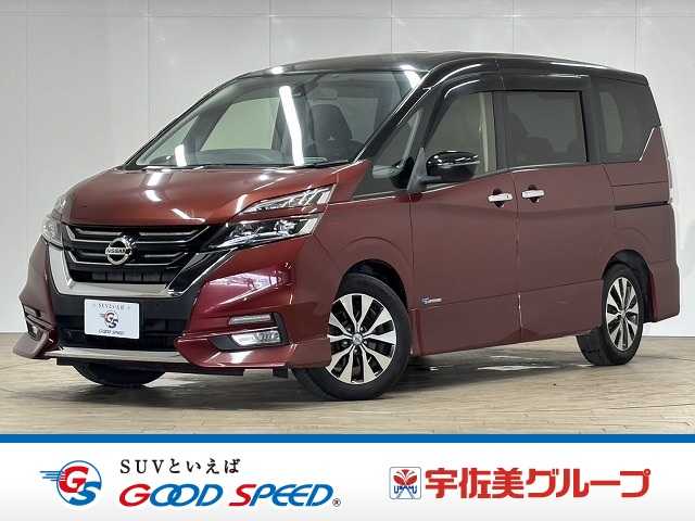 日産セレナハイウェイスターG プロパイロットエディション