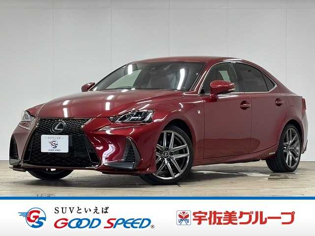 レクサスISIS300h “F SPORT”