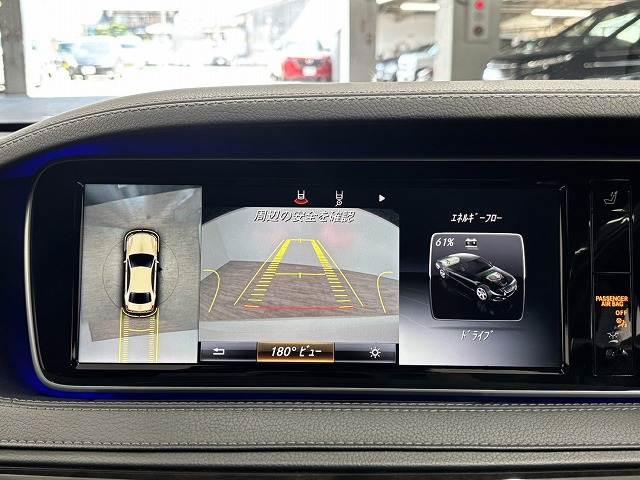 S-CLASS SedanS400h AMGライン 内装他