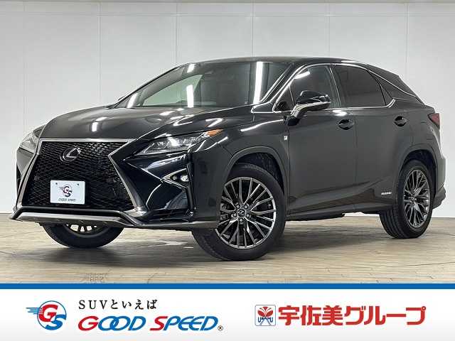 レクサスRXRX450h F SPORT