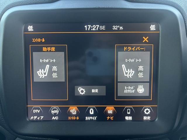 クライスラー JEEP Renegadeの画像8