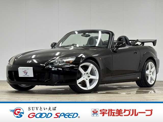 ホンダS2000TypeV