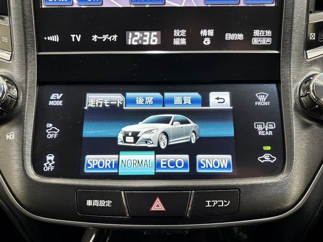 トヨタ クラウンアスリートハイブリッドの画像10