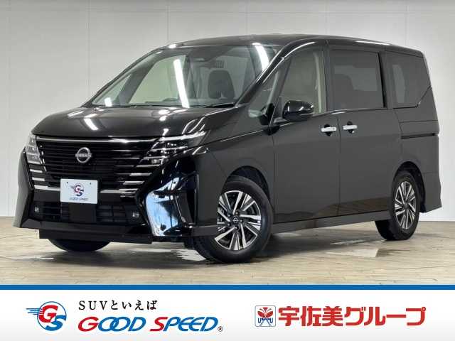 日産セレナハイウェイスターV
