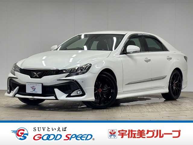 トヨタマークX250S