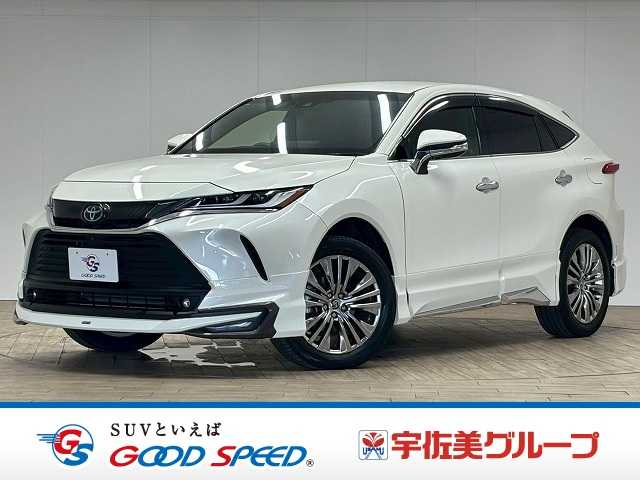 ハリアー　G'z mqdefault.jpg