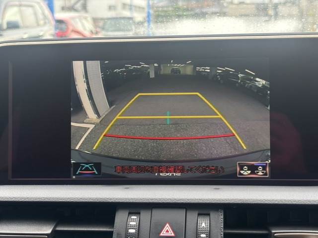 ESES300h “F SPORT” 内装他