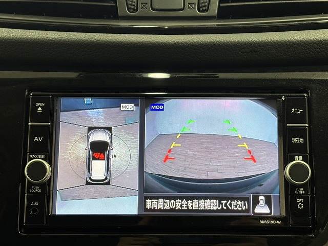 エクストレイル20Xi 内装他